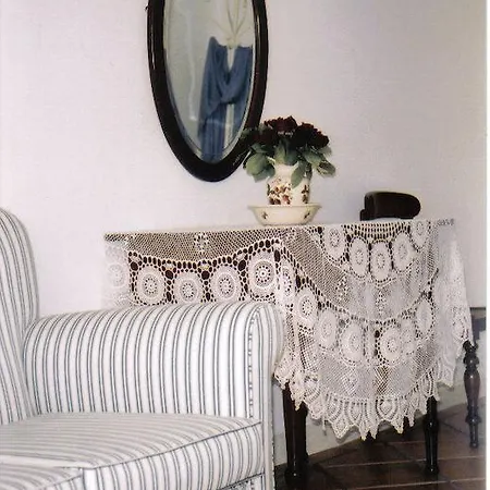 Гостевой дом Quinta Do Cabouco