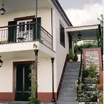 Quinta Do Cabouco