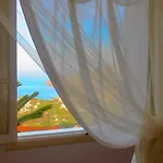 Quinta Do Cabouco