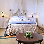 بيت ضيافة Quinta Do Cabouco 4*