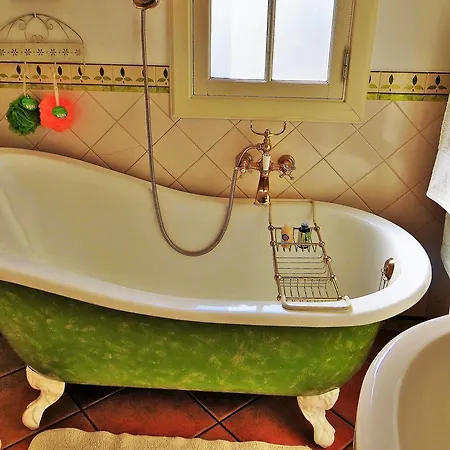 Quinta Do Cabouco Pensjonat 4*